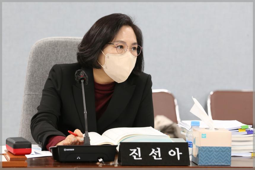 제300회 성북구의회 제2차 정례회  운영위원회1차