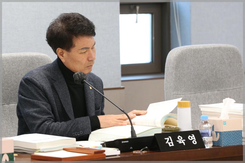 제300회 성북구의회 제2차 정례회 예산결산특별위원회2차