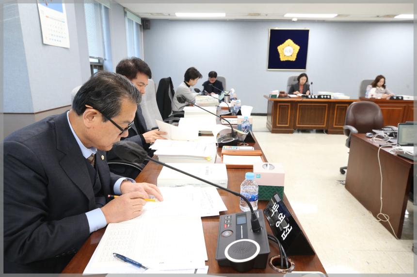 제300회 성북구의회 제2차 정례회 예산결산특별위원회2차