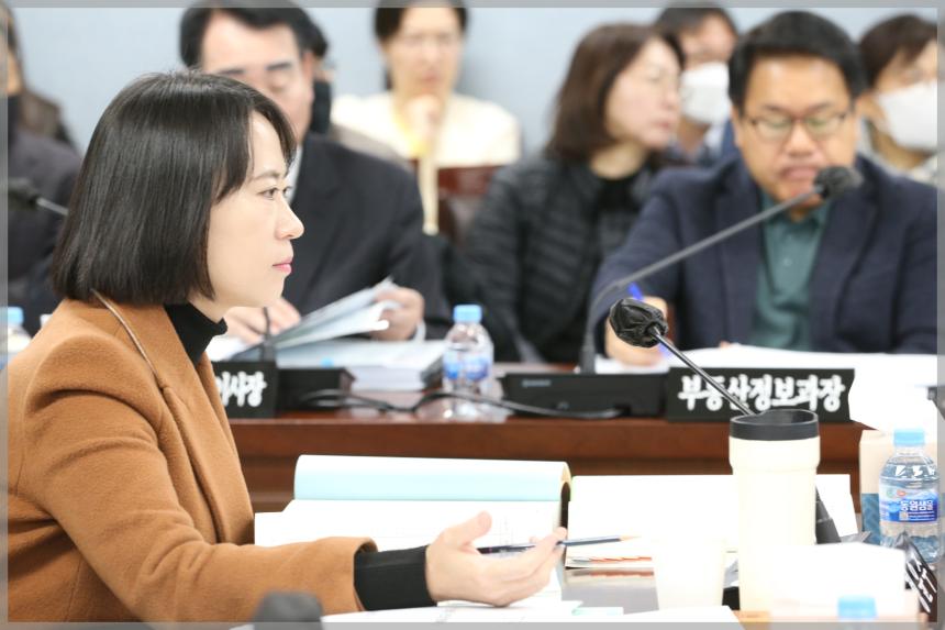 제300회 성북구의회 제2차 정례회 예산결산특별위원회2차