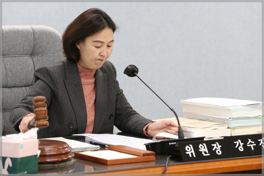 제300회 성북구의회 제2차 정례회 예산결산특별위원회3차