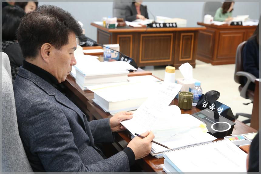 제300회 성북구의회 제2차 정례회 예산결산특별위원회3차