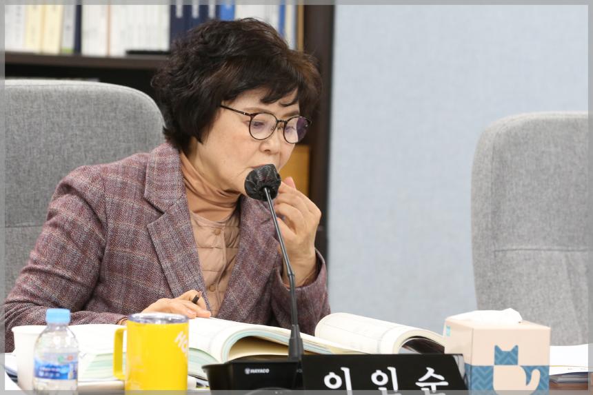 제300회 성북구의회 제2차 정례회 예산결산특별위원회3차