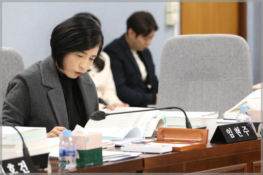 제300회 성북구의회 제2차 정례회 예산결산특별위원회3차
