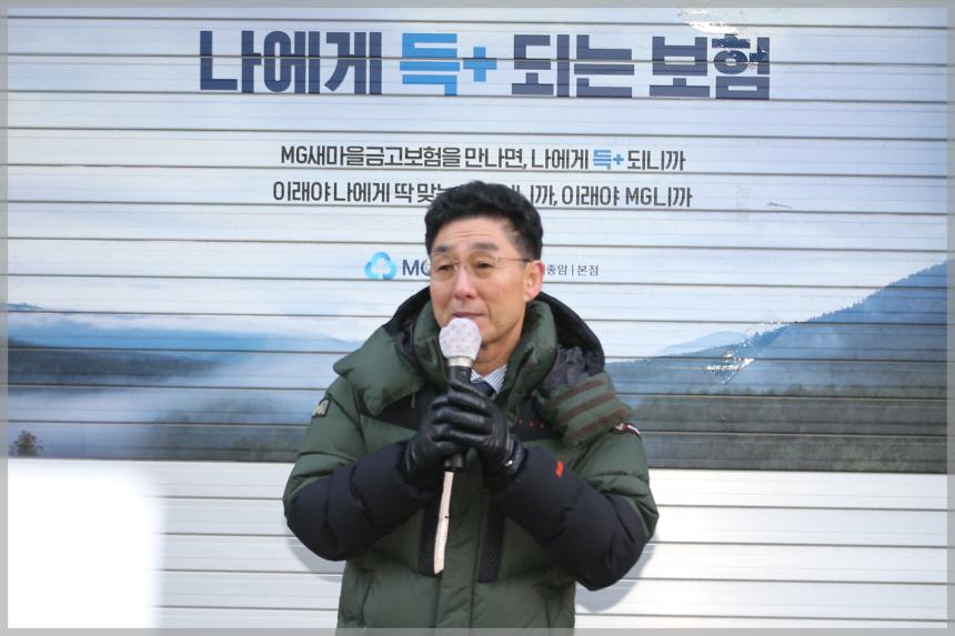 종암동 주민자율청소