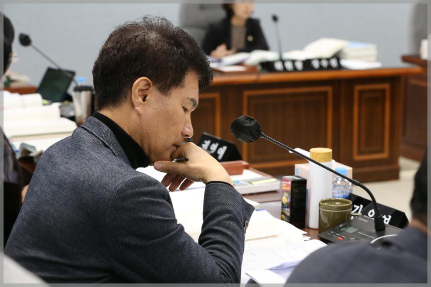 제300회 성북구의회 제2차 정례회 예산결산특별위원회4차