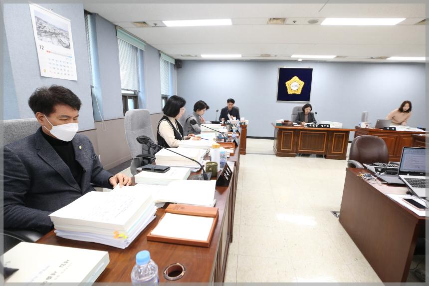 제300회 성북구의회 제2차 정례회 예산결산특별위원회5차