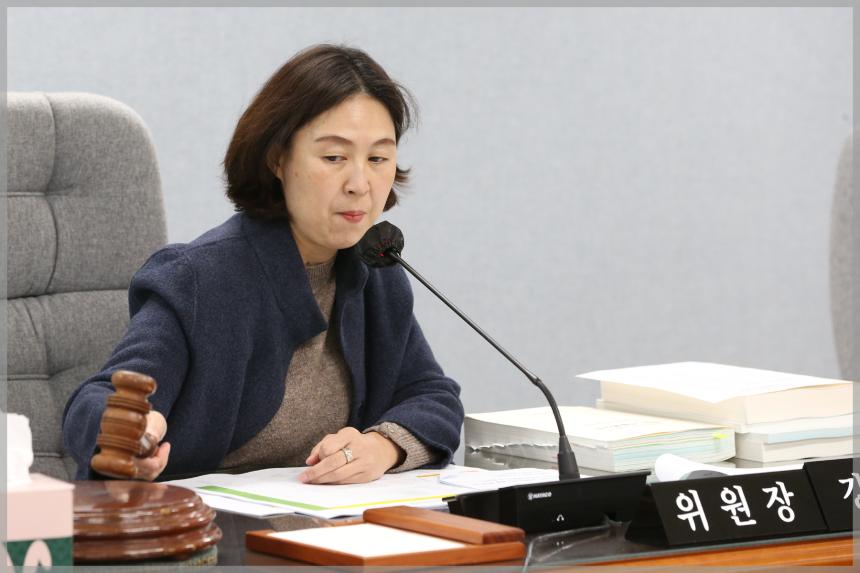 제300회 성북구의회 제2차 정례회 예산결산특별위원회8차
