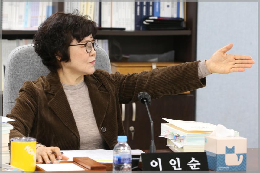 제300회 성북구의회 제2차 정례회 예산결산특별위원회8차