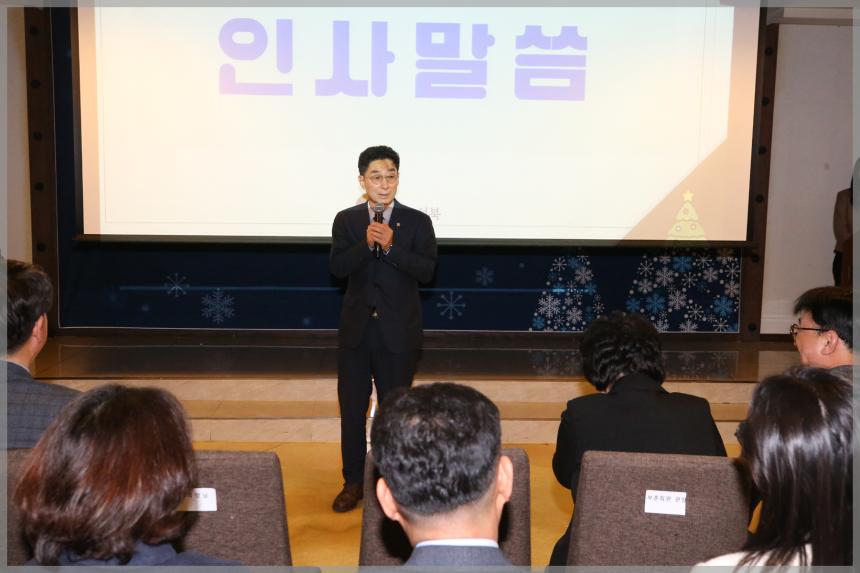 성북구 보훈단체 송년회