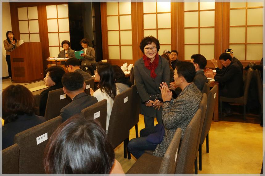 성북구 보훈단체 송년회
