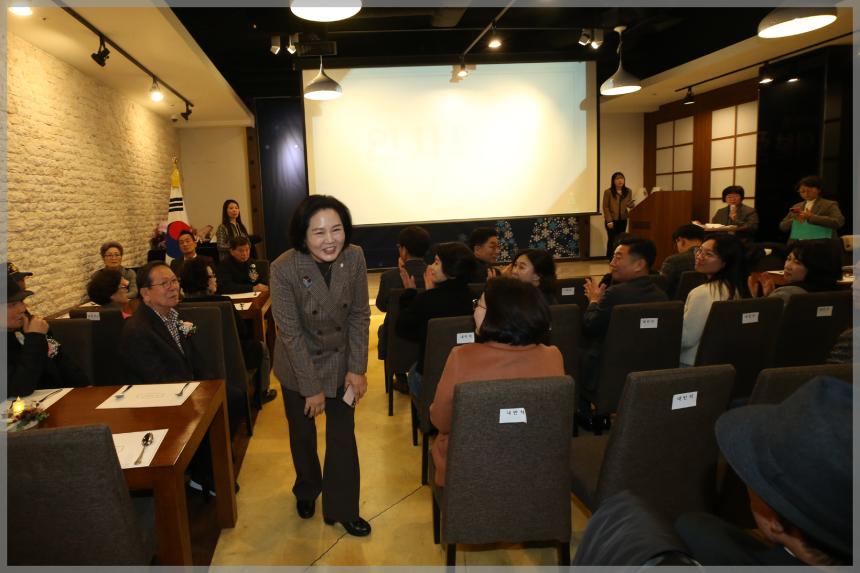 성북구 보훈단체 송년회