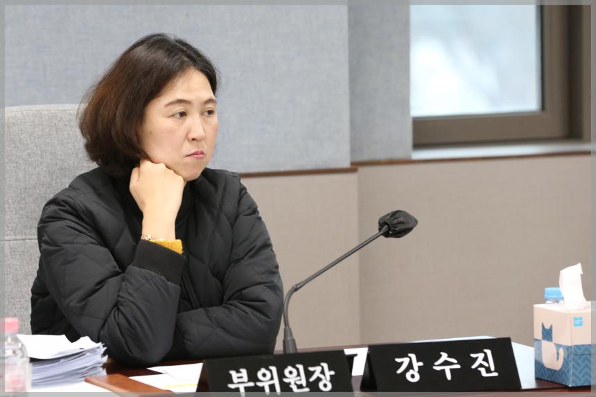 제300회 성북구의회 제2차 정례회  보건복지위원회6차