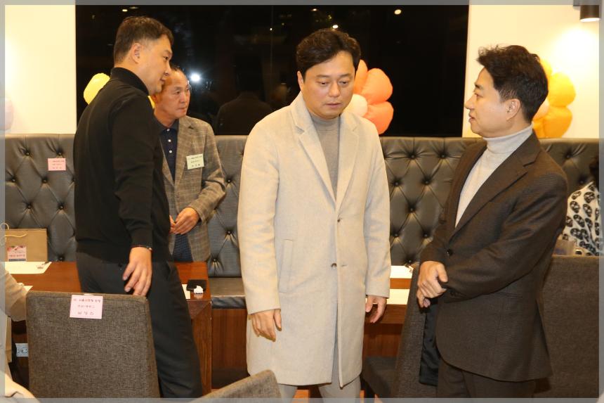 새마을문고 성북구지부 송년의밤