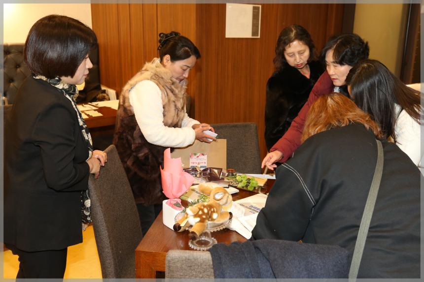 새마을문고 성북구지부 송년의밤