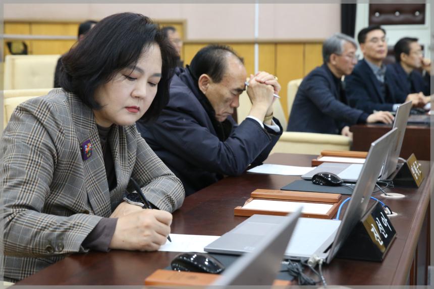 제300회 성북구의회 제2차 정례회 제3차 본회의