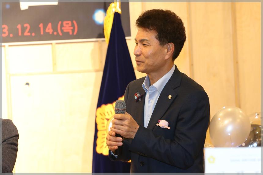 성북구의회 의원 송년의 밤