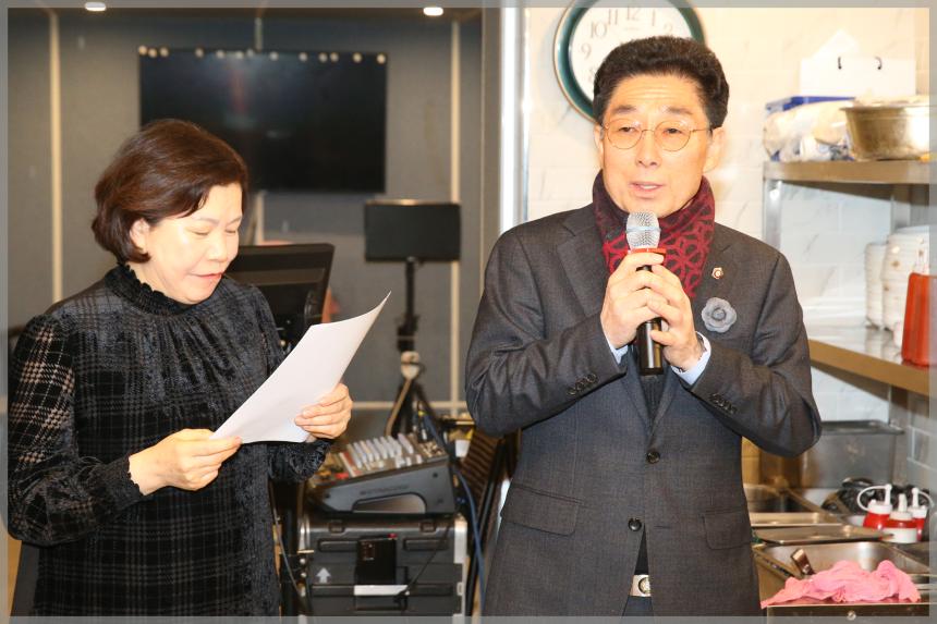 성북구 배드민턴협회 송년회