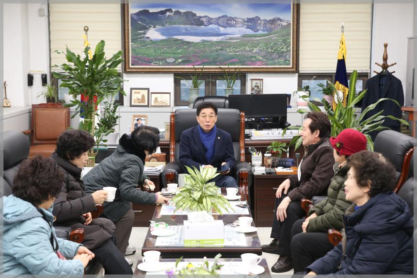 모범구민 표창식