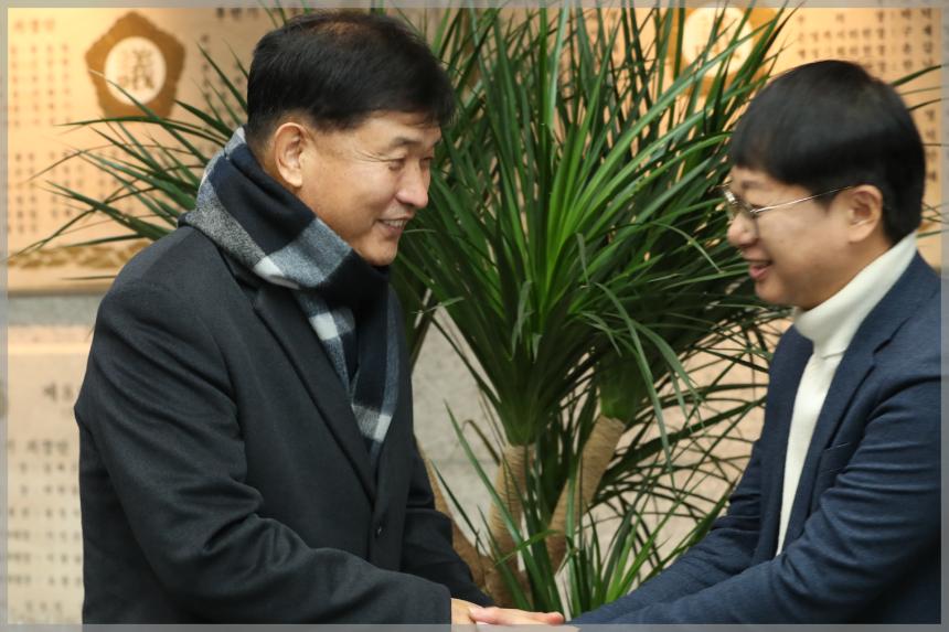 성북구의회 신년인사회