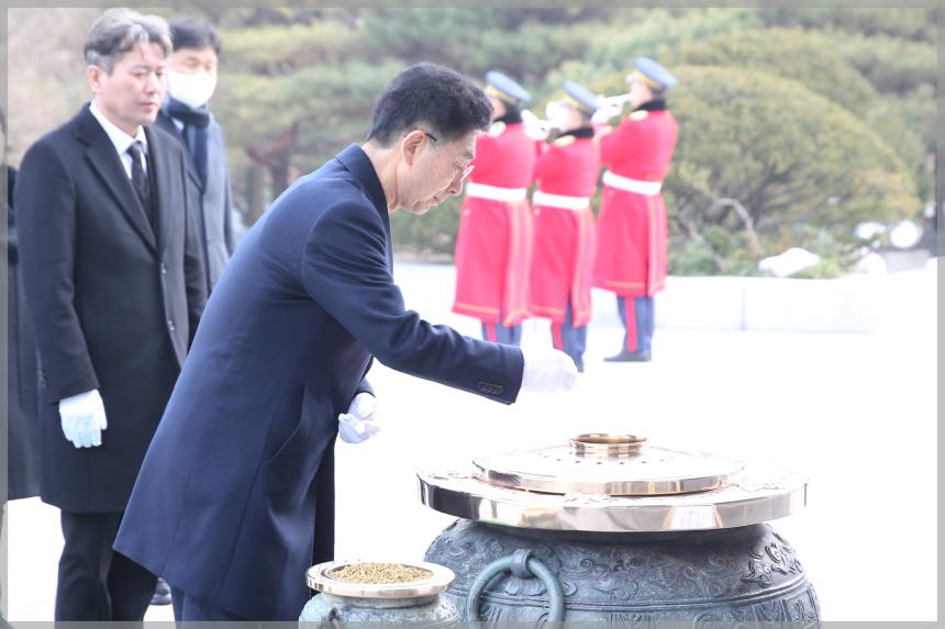 국립현충원 참배
