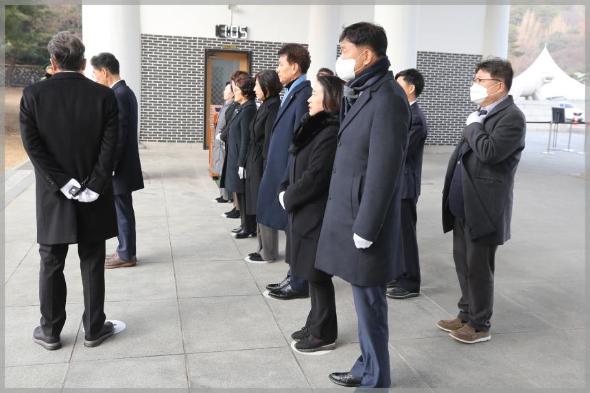 국립현충원 참배