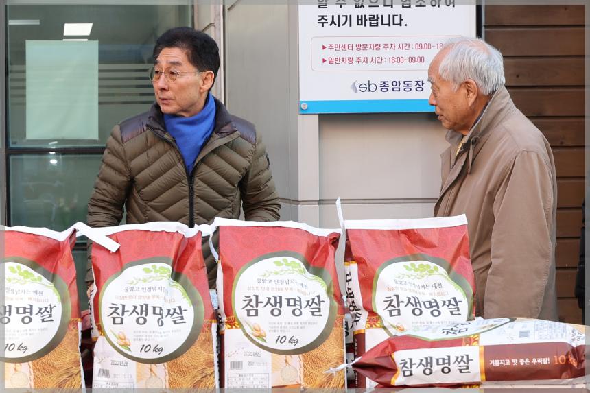 종암동 교회연합회 성품 전달식