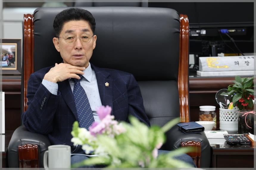 의장단회의