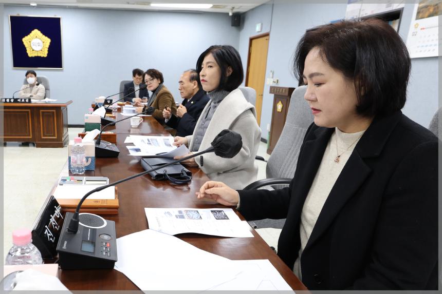 제300회 성북구의회 제2차 정례회 폐회중 제1차운영위원회