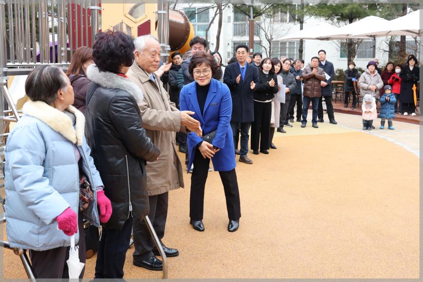 서울형 키즈카페 성북 벌집어린이공원점 준공식