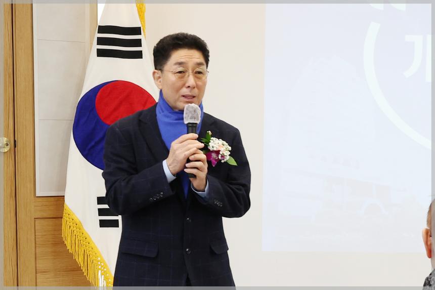 종암동 새마을금고 총회