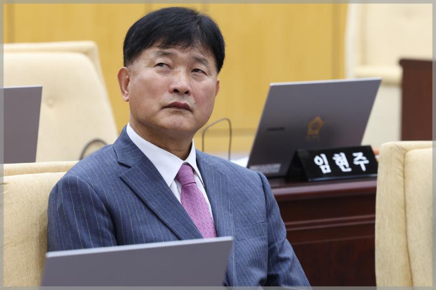 제301회 성북구의회 임시회 제1차 본회의
