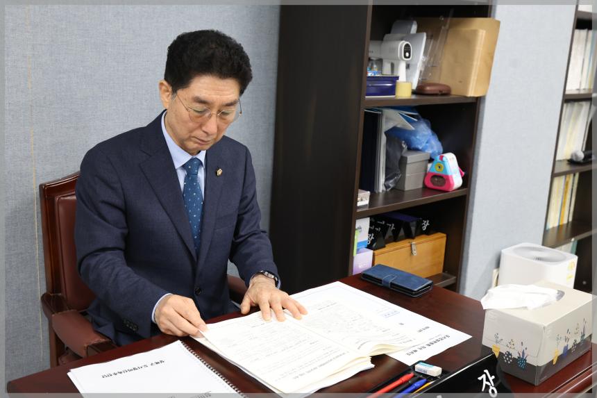 제301회 성북구의회 임시회 상임위원회 도시건설위원회1차