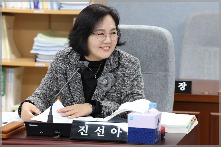 제301회 성북구의회 임시회 상임위원회 행정기획위원회1차