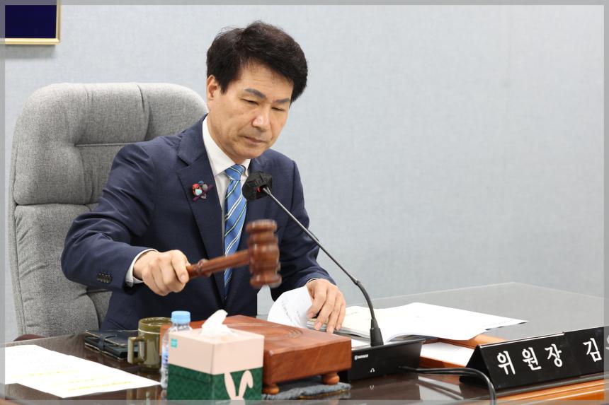 제301회 성북구의회 임시회 상임위원회 보건복지위원회1차