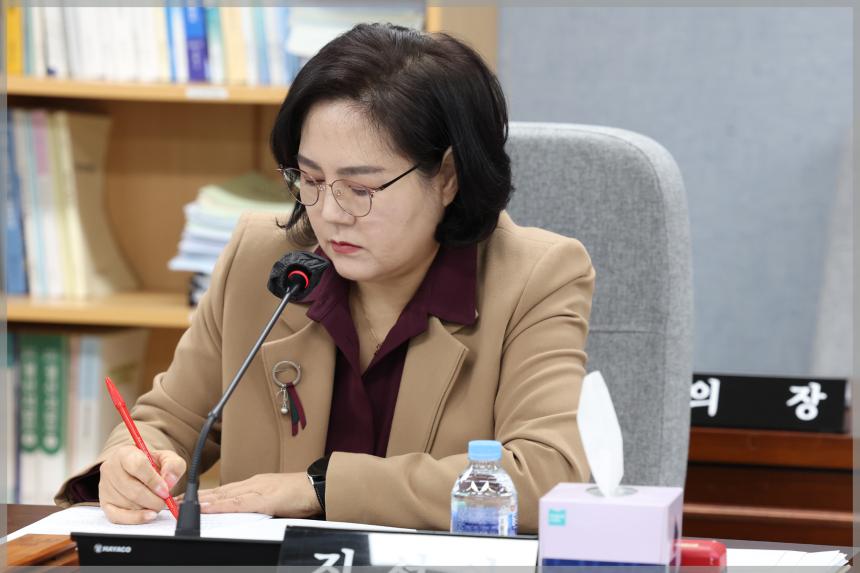 제301회 성북구의회 임시회 상임위원회 행정기획위원회2차
