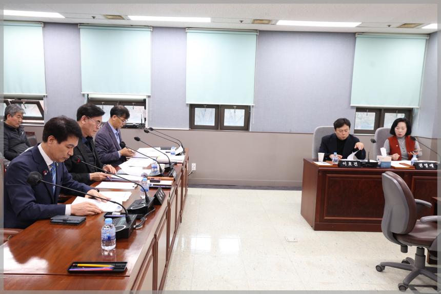 제301회 성북구의회 임시회 상임위원회 행정기획위원회2차