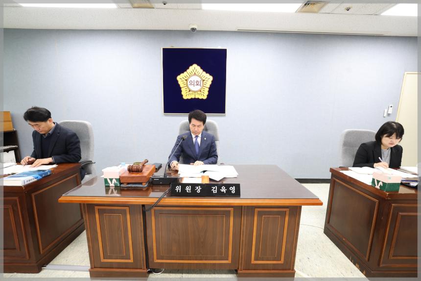 제301회 성북구의회 임시회 상임위원회 보건복지위원회2차