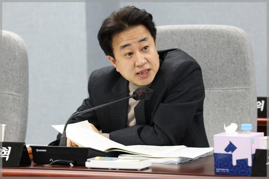 제301회 성북구의회 임시회 상임위원회 보건복지위원회2차