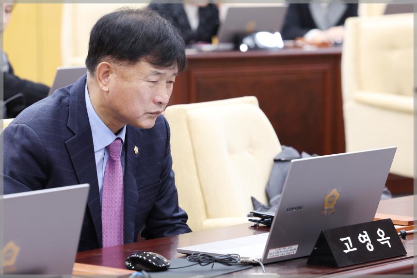 제301회 성북구의회 임시회 제2차 본회의