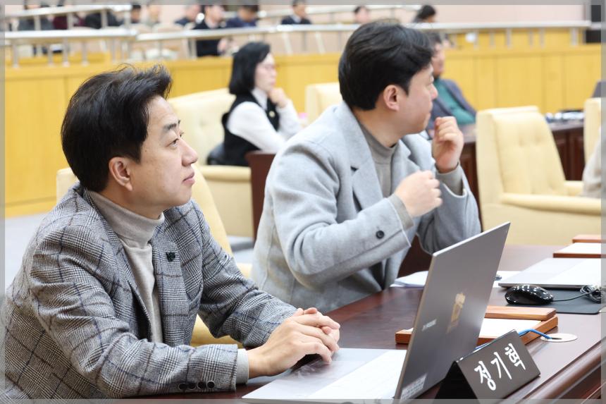 제301회 성북구의회 임시회 제2차 본회의