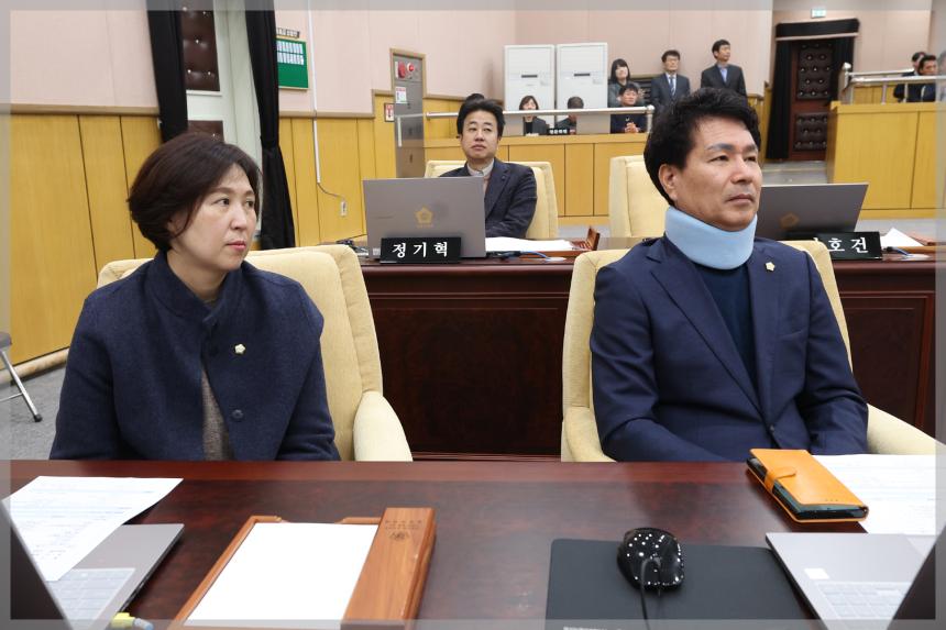 제302회 성북구의회 임시회 제1차 본회의