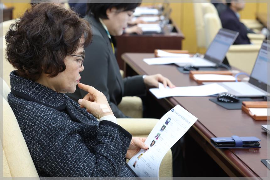 제302회 성북구의회 임시회 제1차 본회의