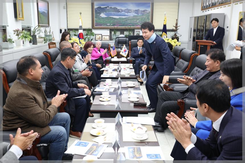 부에나파크시 대표단 방문