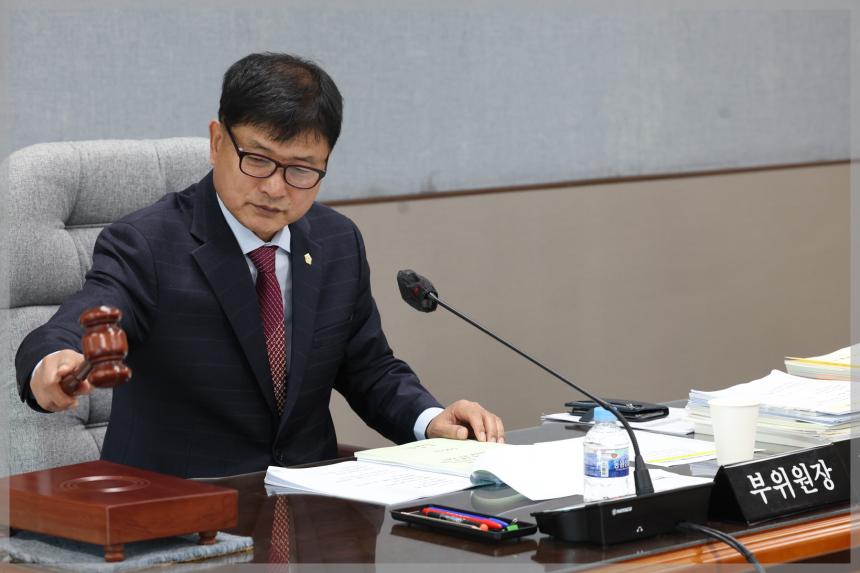 제302회 성북구의회 임시회 상임위원회 행정기획위원회 1차
