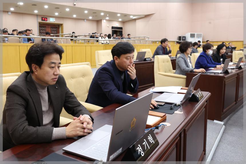 제302회 성북구의회 임시회 제2차 본회의