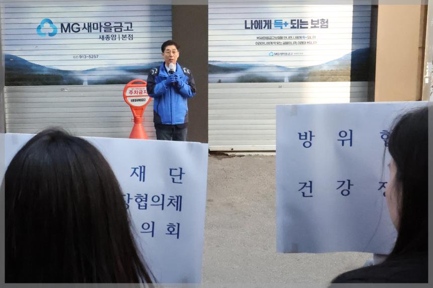 종암동 주민자율청소