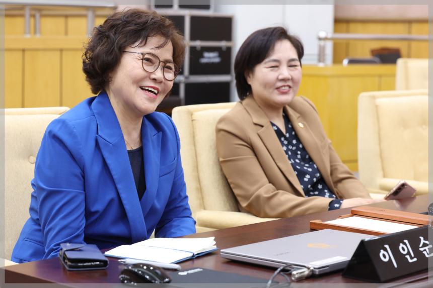 의원 폭력예방교육