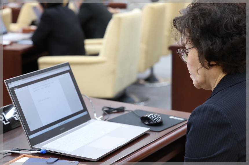 제303회 성북구의회 임시회 제2차 본회의