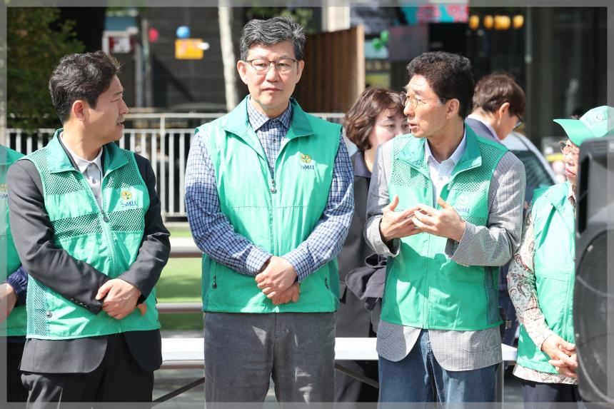 새마을방역봉사단 발대식 및 성북천 정화활동